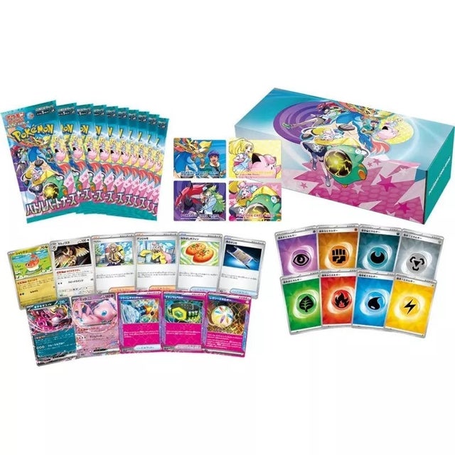 eevee evolutions booster box Amazon.com: Pokemon Scarlet & Purple Elite Trainer Set main image 1