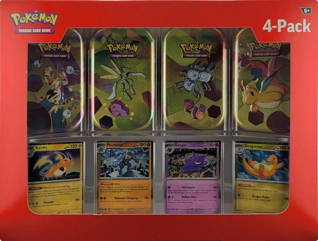 Collection Boxes | Elite Collectibles