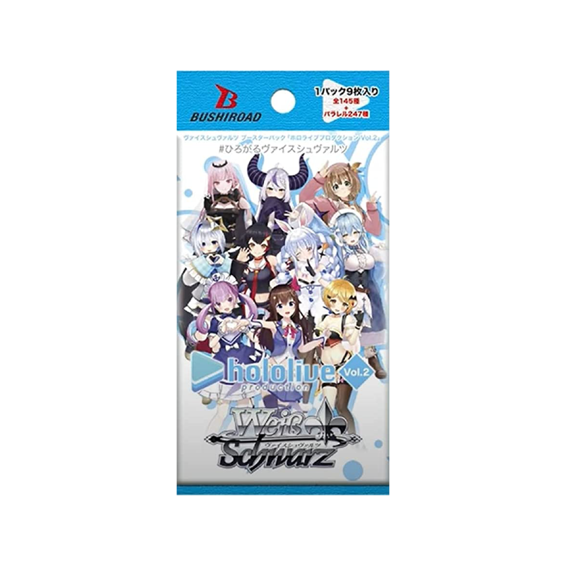 Weiss Schwarz Japanese Chainsaw Man TCG JAPAN OFFICIAL Booster Box | Elite  Collectibles