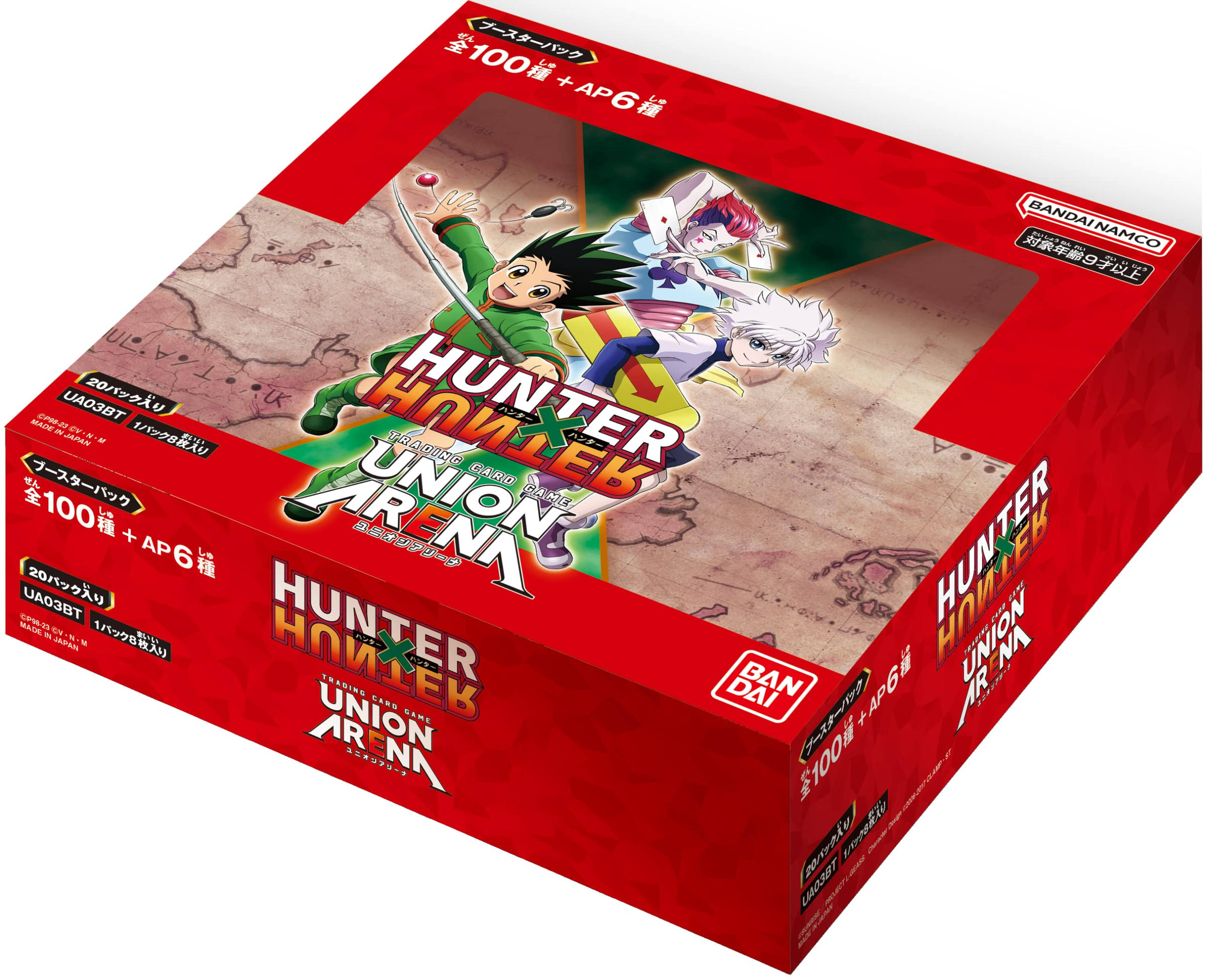 union arena hunter x hunter booster box Union Arena TCG - UA03BT - Hunter X Hunter
