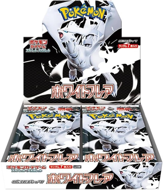 Japanese Pokemon | Elite Collectibles