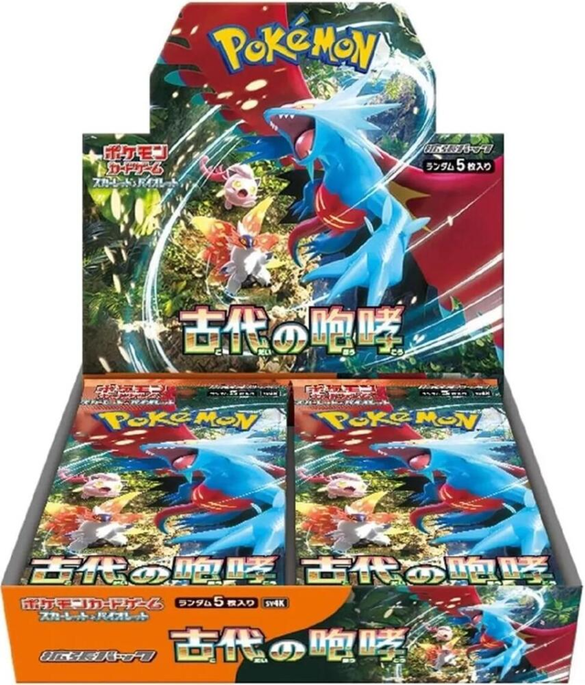 Japanese Pokemon | Elite Collectibles