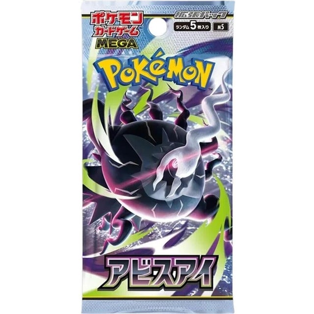 Pokemon | Elite Collectibles
