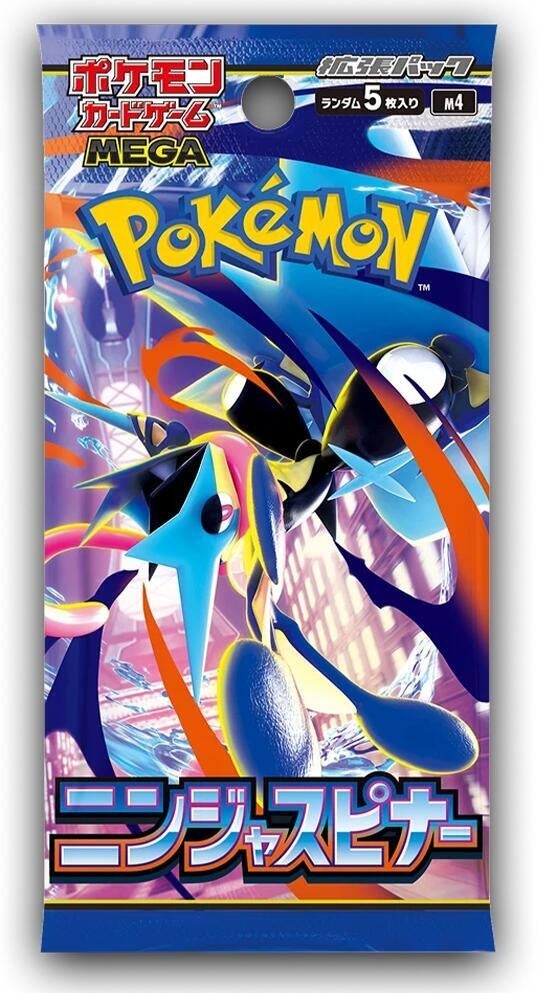 Japanese Pokemon | Elite Collectibles