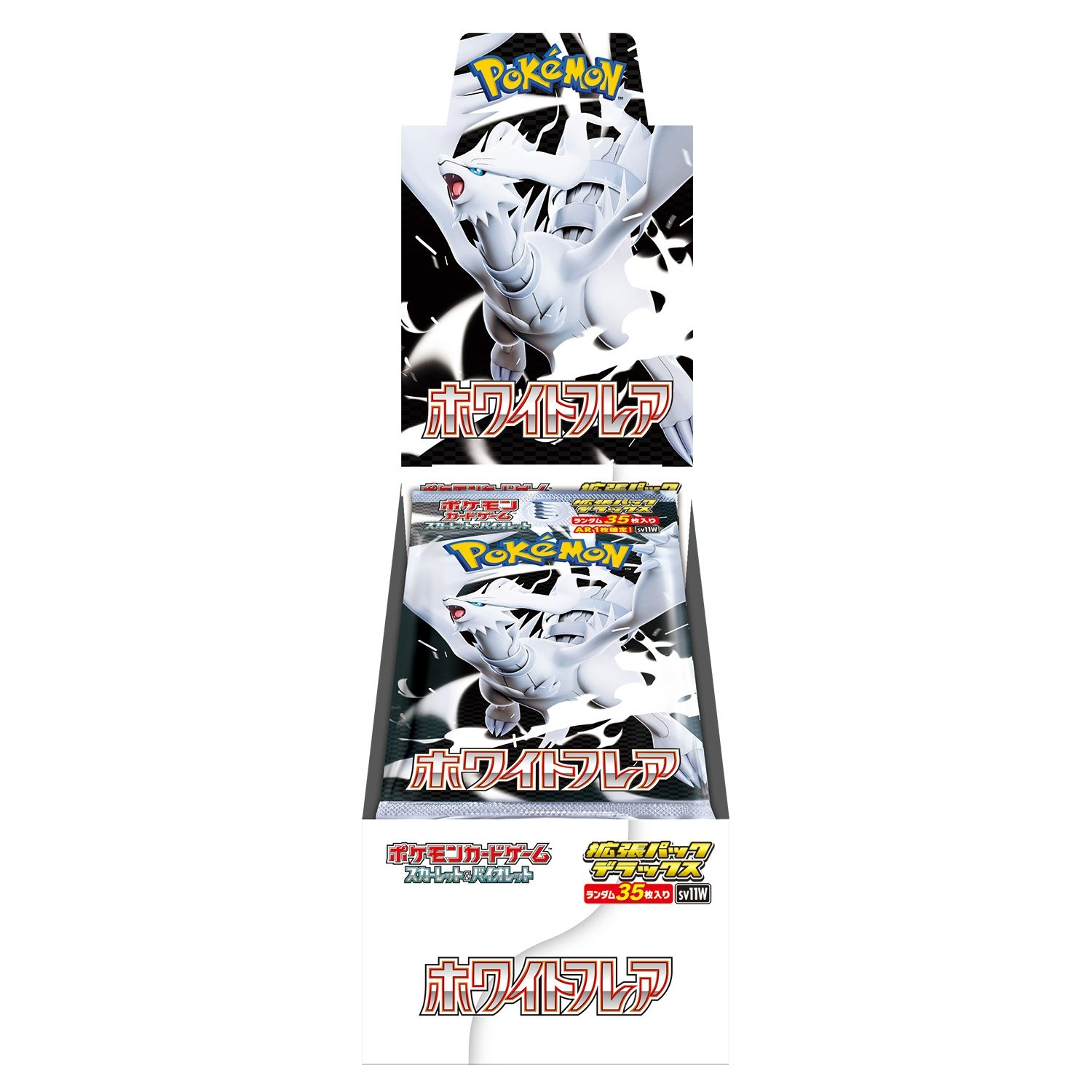 Pokemon White Flare 4BOX分　ホワイトフレア Pokemon TCG: Japanese White Flare Deluxe Booster Box (4 Packs