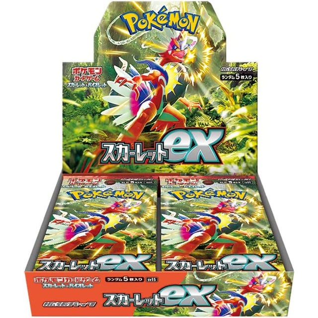 エリートレーナーボックスUnified Minds Pokemon Unified Minds Elite Trainers Box TCG Unboxing