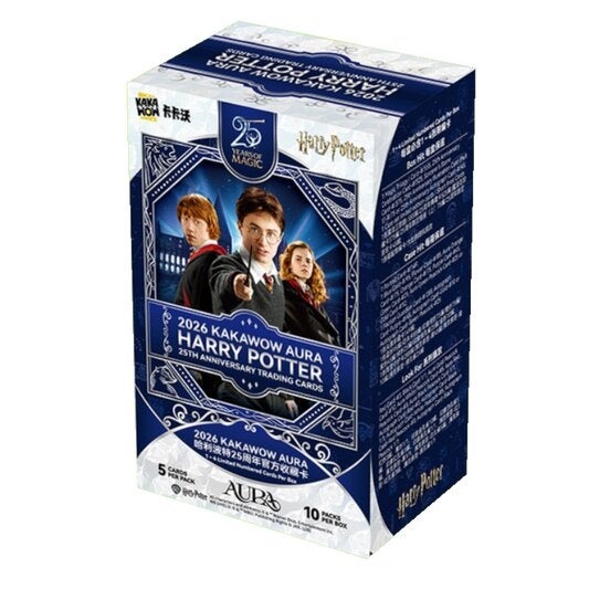 2026 Kakawow Harry Potter Aura 25th Anniversary Hobby Box | Elite