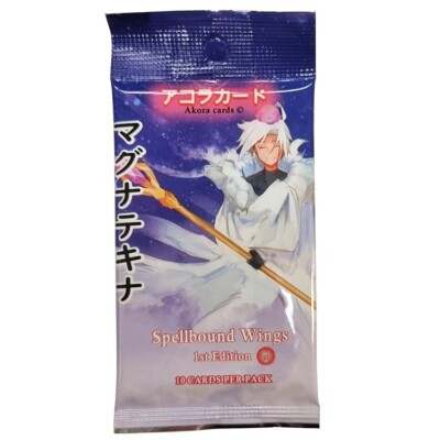 akora tcg spellbound wings 1st edition booster box Amazon.com: Akora TCG Spellbound Wings 1st Edition Booster Box : Toys &  Games main image 0